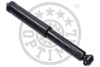 Амортизатор A-3690G