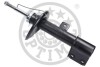 Амортизатор A-3953GR