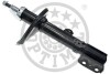 Амортизатор A-3954GR