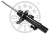 Амортизатор A-3970GR