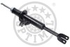 Амортизатор A-3982GR