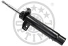 Амортизатор A-3996GR