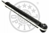 Амортизатор A-5047G