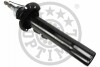 Амортизатор A-5067GR