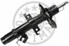 Амортизатор A-5082GL