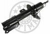 Амортизатор A-5087GL