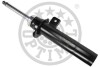 Амортизатор A-5091GR