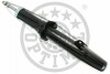 Амортизатор A-5199GR