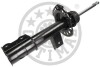 Амортизатор A-5225GL