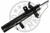 Амортизатор A-5253GL
