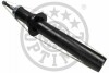 Амортизатор A-5258G