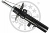 Амортизатор A-5261GR