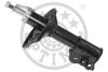 Амортизатор A-67278GR