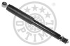 Амортизатор A-68525G
