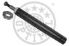 Амортизатор A-8734G