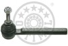 Рульовий наконечник G1-1305