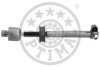 Кермова тяга G2-063