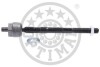 Рульова тяга G2-1021
