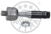 Рульова тяга G2-1022