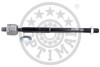 Рульова тяга G2-1036
