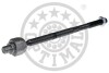 Рульова тяга G2-1048