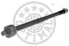 Рульова тяга G2-109