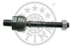 Рульова тяга G2-1112