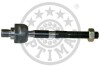 Рульова тяга G2-1180