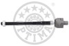 Кермова тяга G2-1198