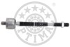 Рульова тяга G2-1246