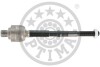 Рульова тяга G2-1279