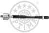Рульова тяга G2-537