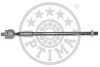 Рульова тяга G2-545