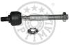 Рульова тяга G2-561