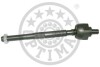 Кермова тяга G2-988