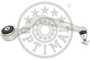 Важіль підвіски G5-1086