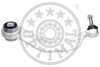 Деталі ходової частини Optimal G5-876 (фото 3)