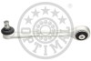 Важіль підвіски G5-974