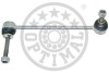 Тяга / Стійка стабілізатора G7-1231