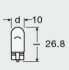 Лампа розжарювання W5W 12V 5W W2,1X9,5D Hyper OSRAM 2825HCBI (фото 3)