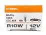 Лампа допоміжн. освітлення R10w 12v 10w Ва15s OSRAM 5008 (фото 2)