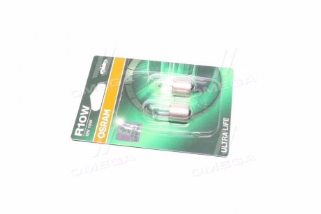 Лампа вспомогат. освещения R10W 12V 10W BA15s Ultra Life (blister 2шт) OSRAM 5008ULT-02B