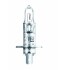 ЛАМПА H1 12V 100W P14.5S FS STANDARD 62200SBP