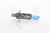 Лампа фарная H1 12V 55W P14,5s Cool Blue (+20) (пр-во OSRAM) 64150CBI