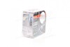 Лампа фарная H1 12V 55W P14,5sCOOL BLUE INTENSE Next Gen компл. OSRAM 64150CBNHCB (фото 2)