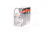 Лампа фарная H1 12V 55W P14,5sCOOL BLUE INTENSE Next Gen компл. OSRAM 64150CBNHCB (фото 4)