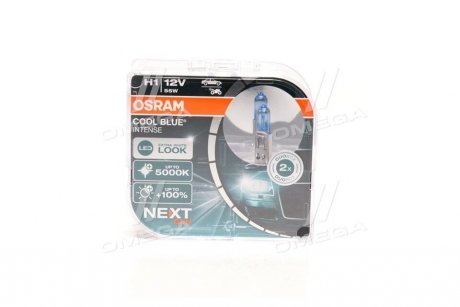 Лампа фарная H1 12V 55W P14,5sCOOL BLUE INTENSE Next Gen компл. OSRAM 64150CBNHCB (фото 1)