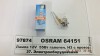 Лампа фарная H3 12V 55W PК22s (пр-во OSRAM) 64151