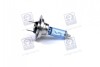 Лампа фарная H7 12V 55W PX26d Cool Blue Intense (пр-во OSRAM) 64210CBI