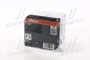 Лампа фарная H7 12V 80W PX26d COOL BLUE INTENSE Next Gen компл. OSRAM 64210CBNHCB (фото 3)
